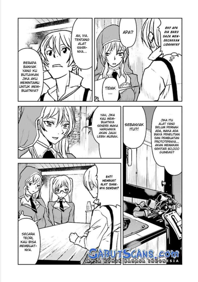 
              The Galactic Navy Officer Becomes an Adventurer             Chapter 16