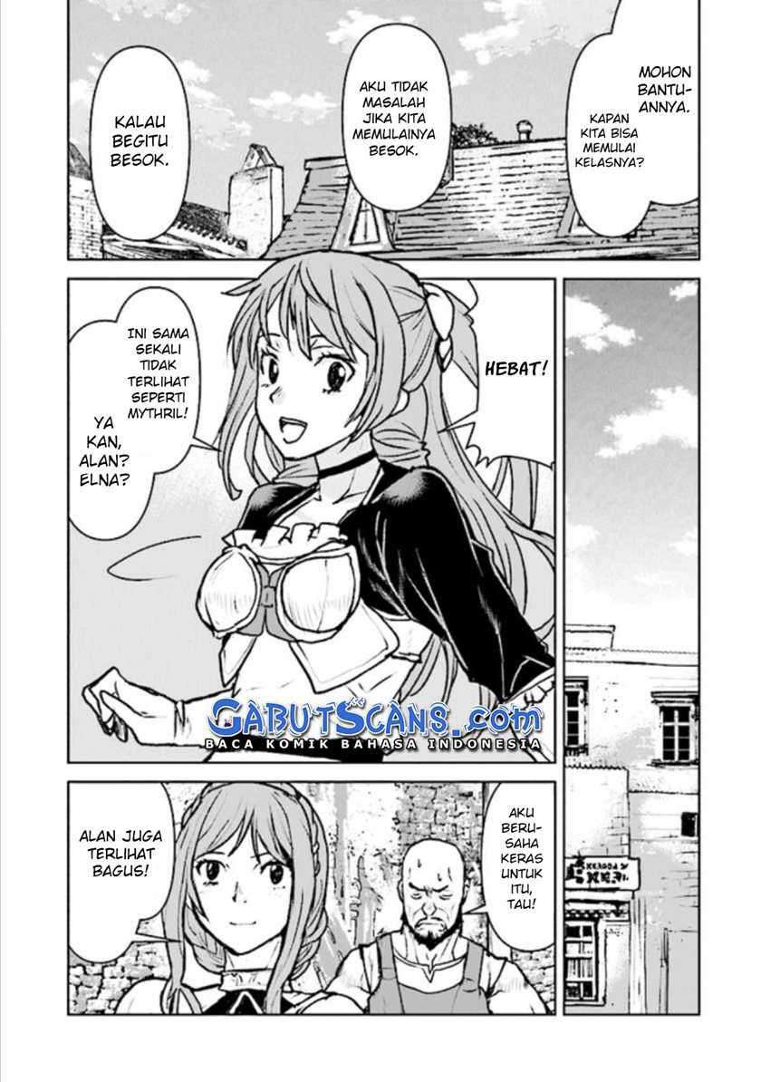 
              The Galactic Navy Officer Becomes an Adventurer             Chapter 16