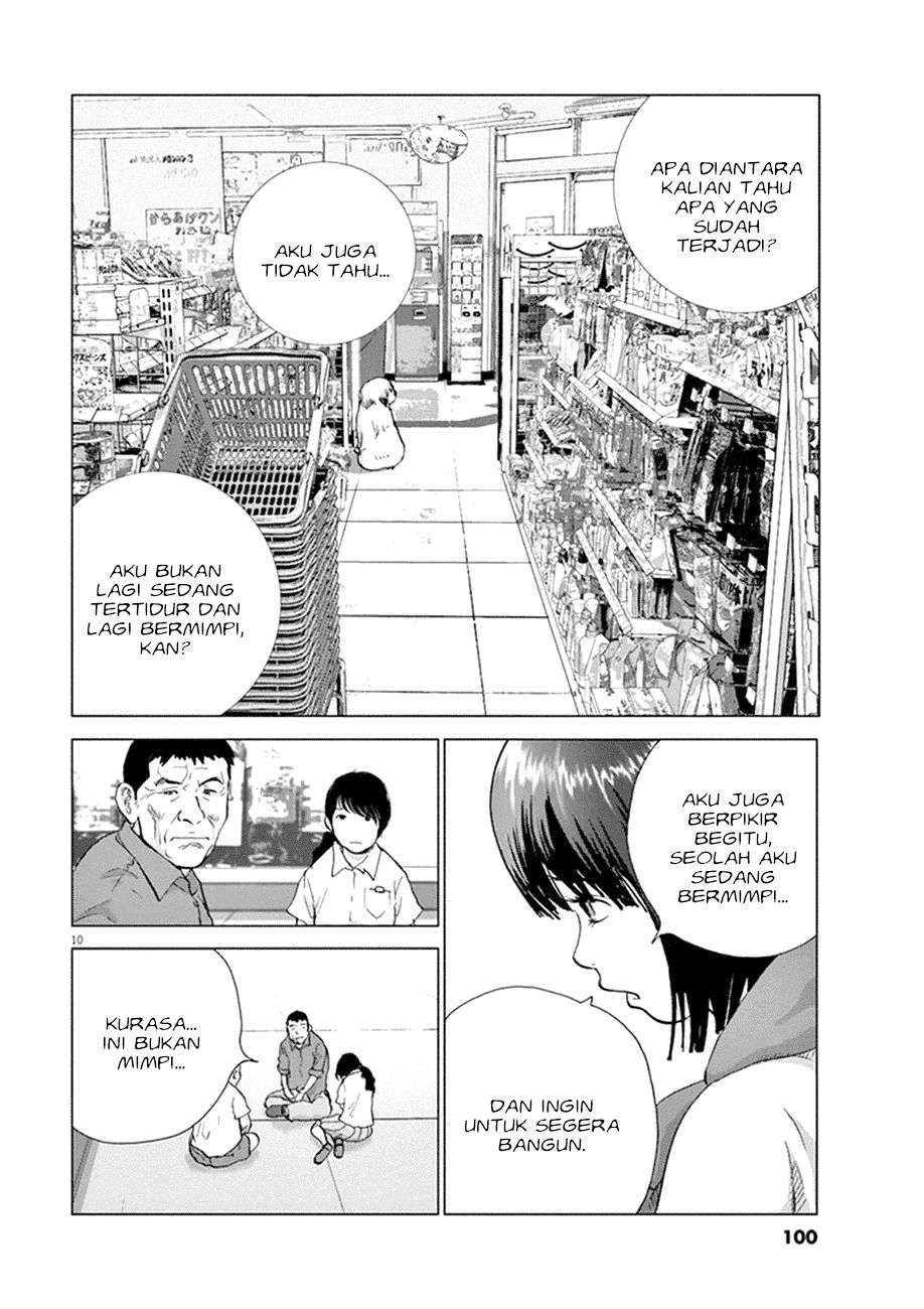 
              Wonderland             Chapter 5