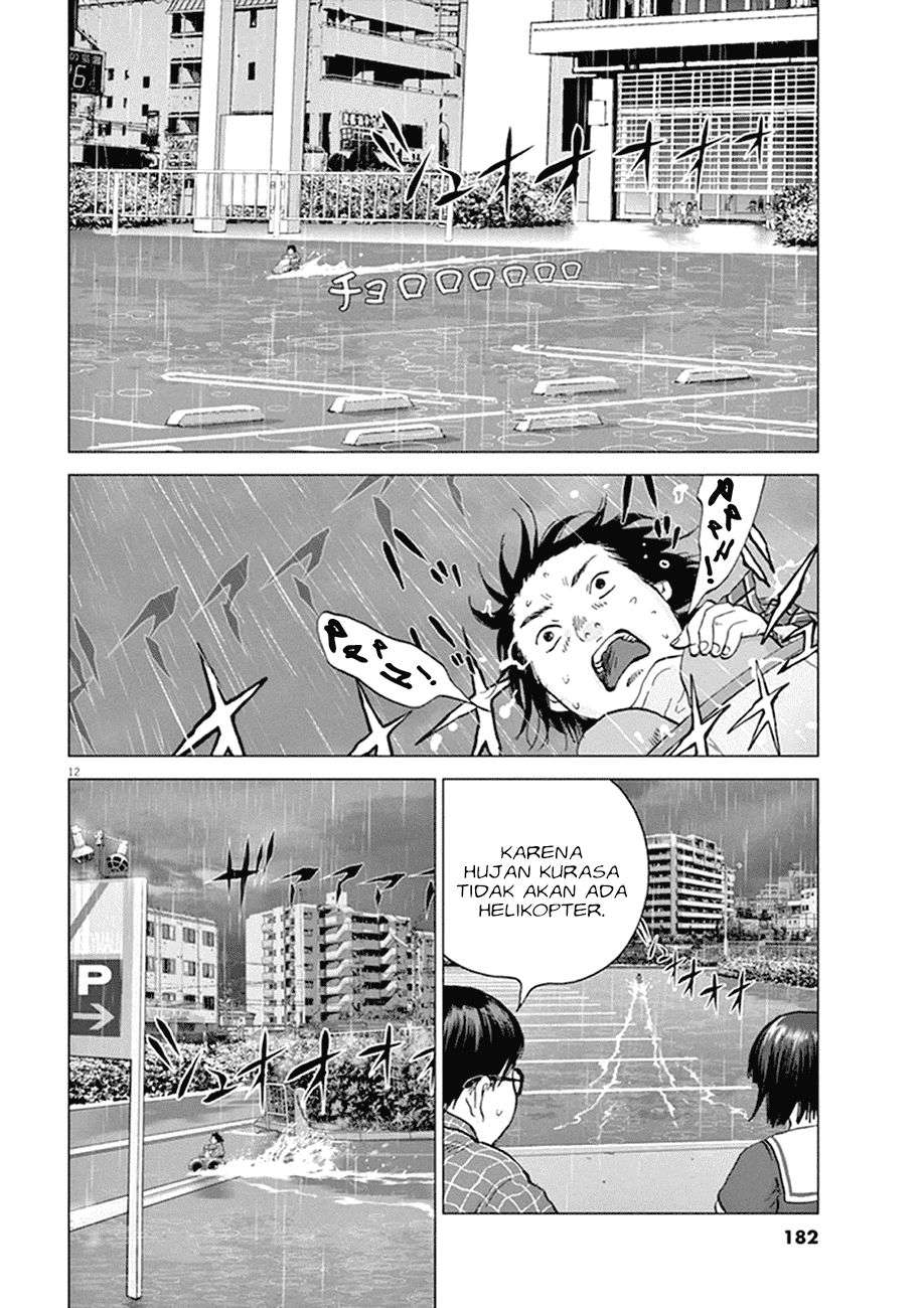 
              Wonderland             Chapter 9