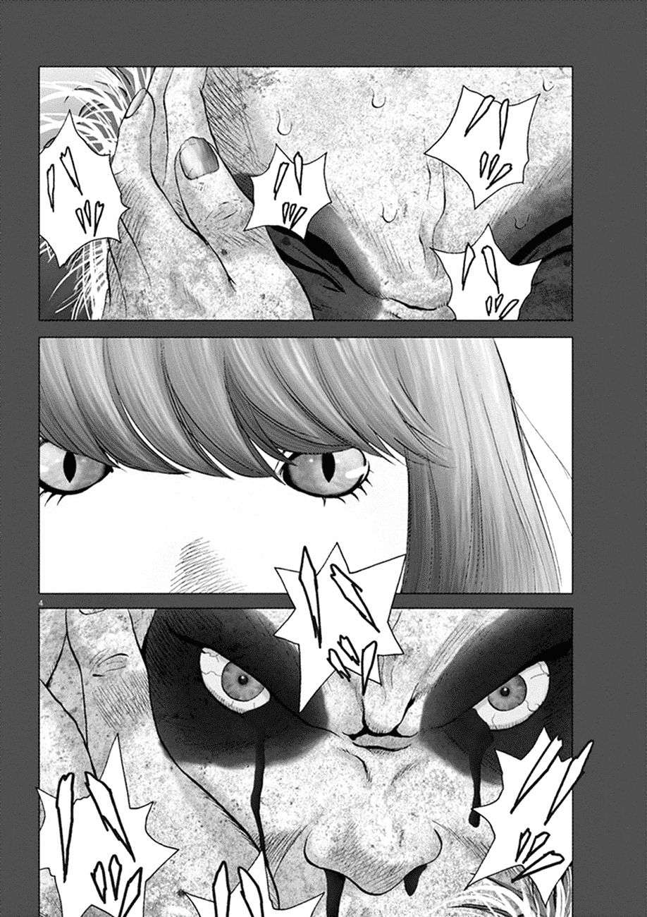 
              Wonderland             Chapter 9