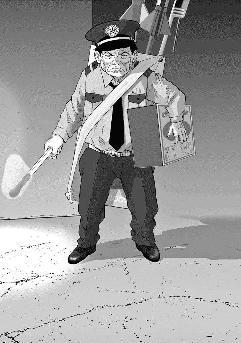 
              Wonderland             Chapter 10