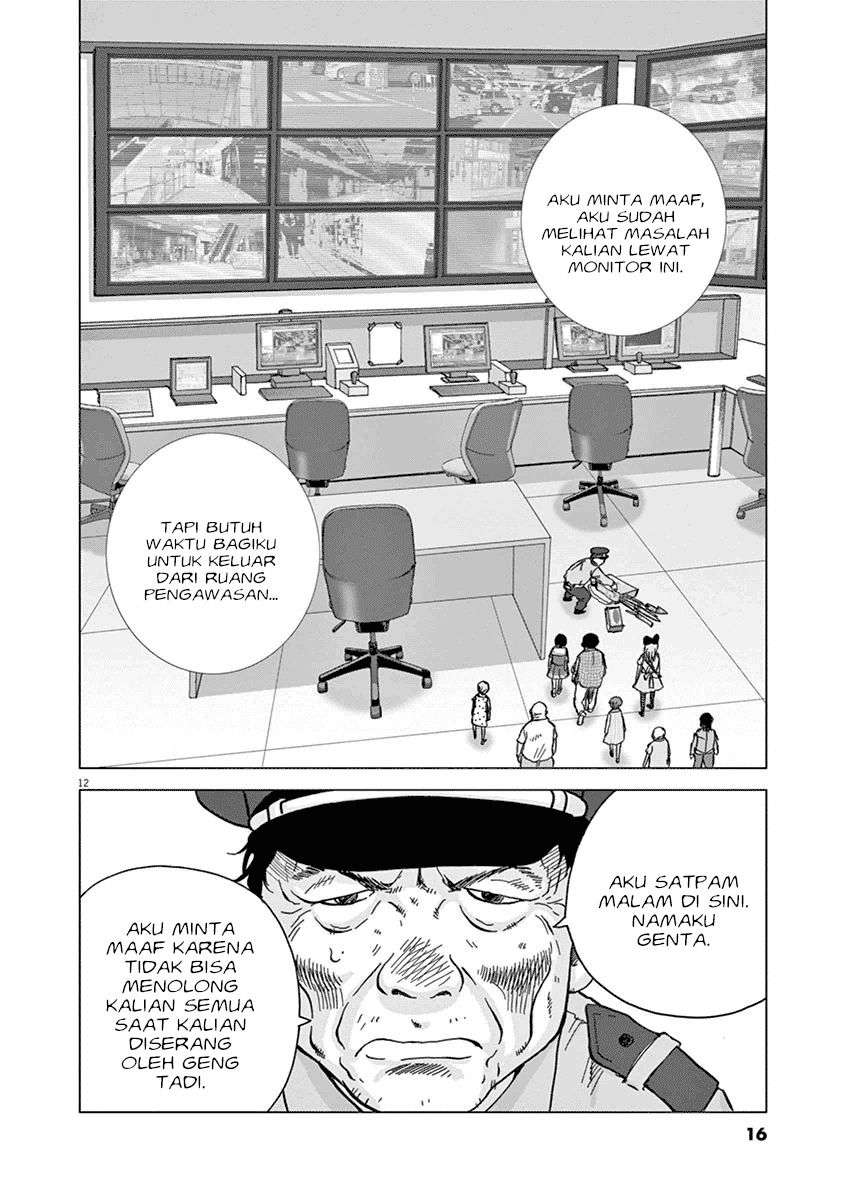 
              Wonderland             Chapter 10