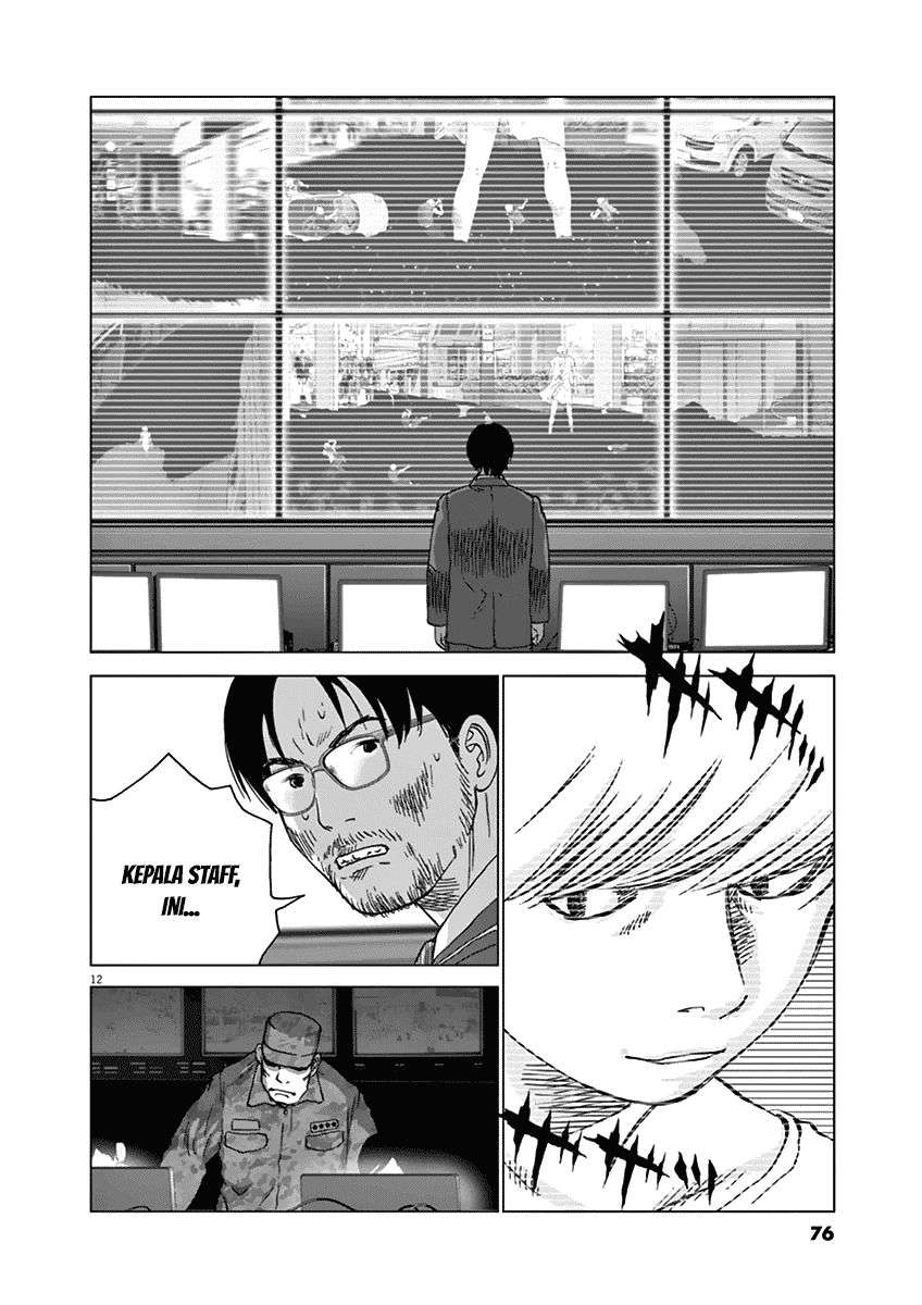 
              Wonderland             Chapter 13