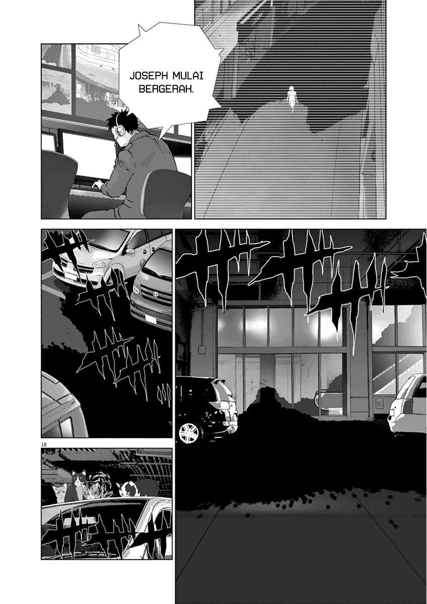 
              Wonderland             Chapter 13