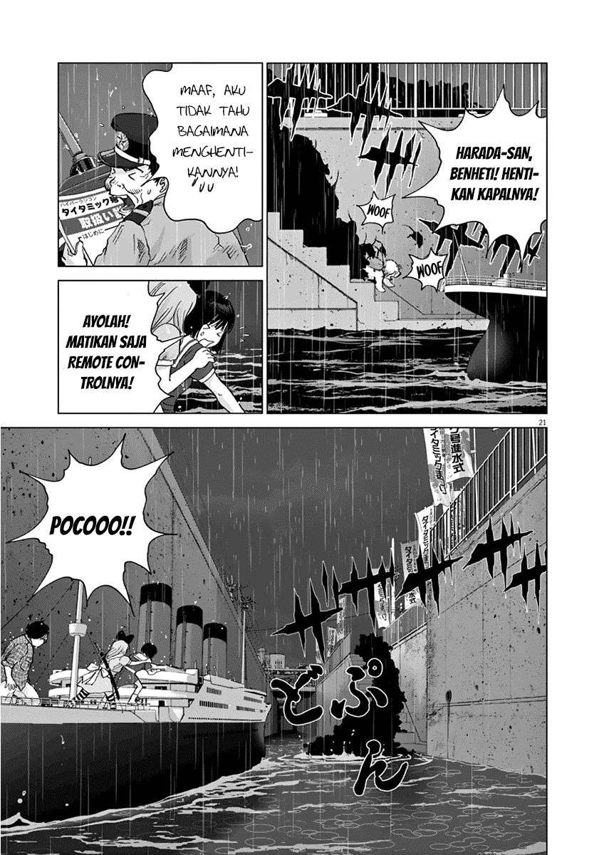 
              Wonderland             Chapter 13