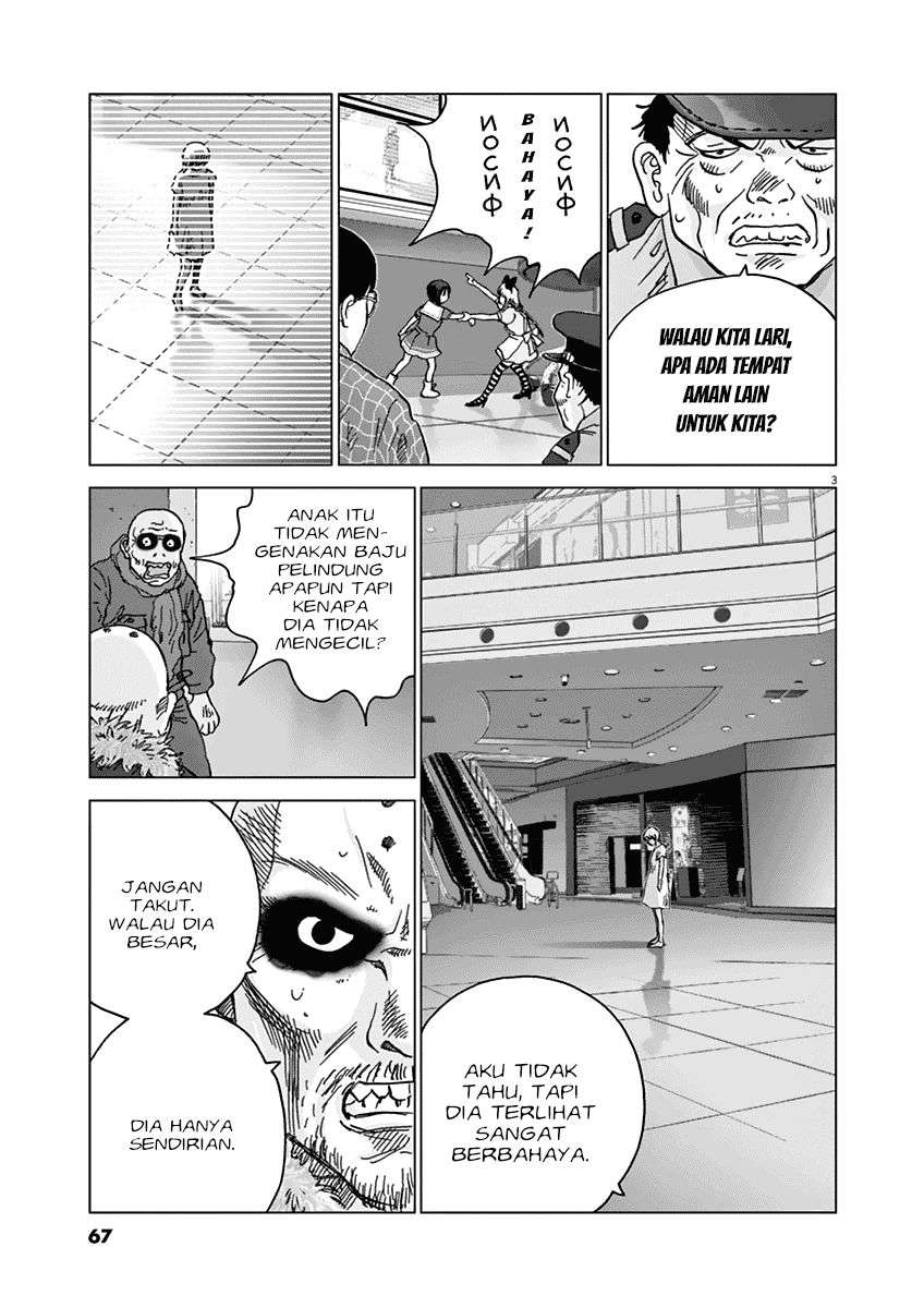 
              Wonderland             Chapter 13