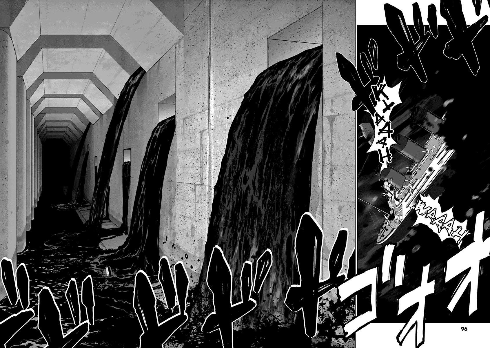 
              Wonderland             Chapter 14