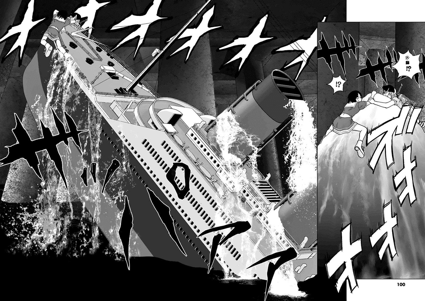 
              Wonderland             Chapter 14