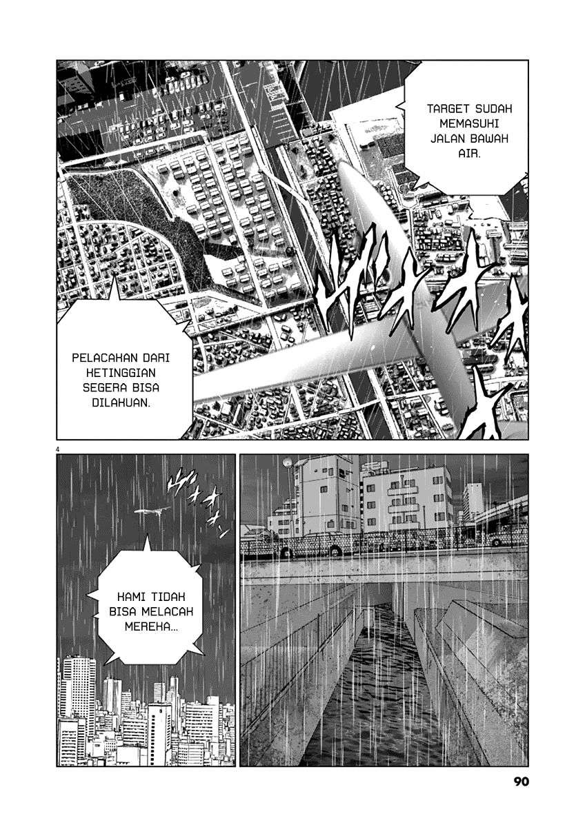 
              Wonderland             Chapter 14
