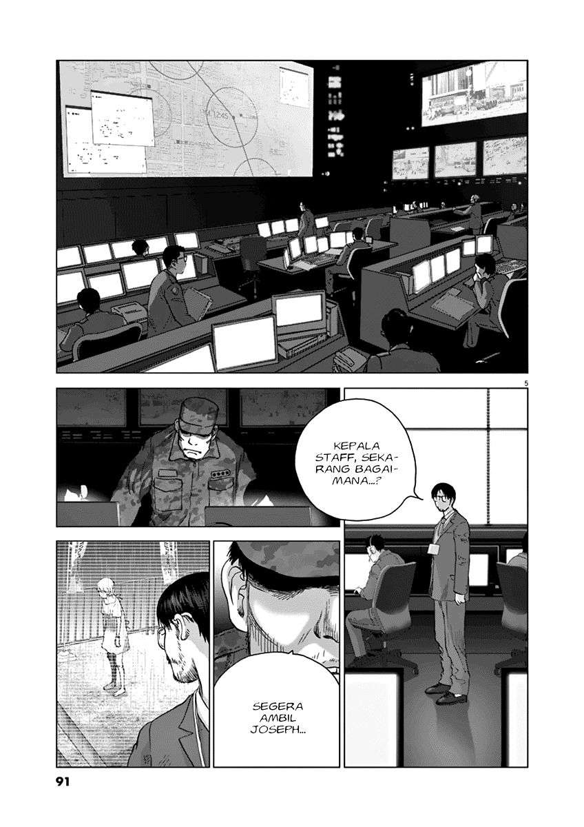 
              Wonderland             Chapter 14