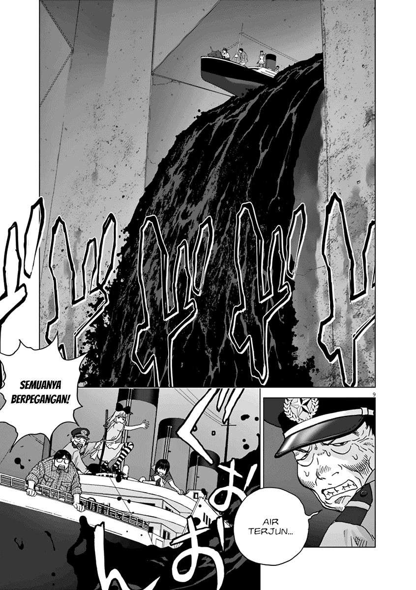 
              Wonderland             Chapter 14