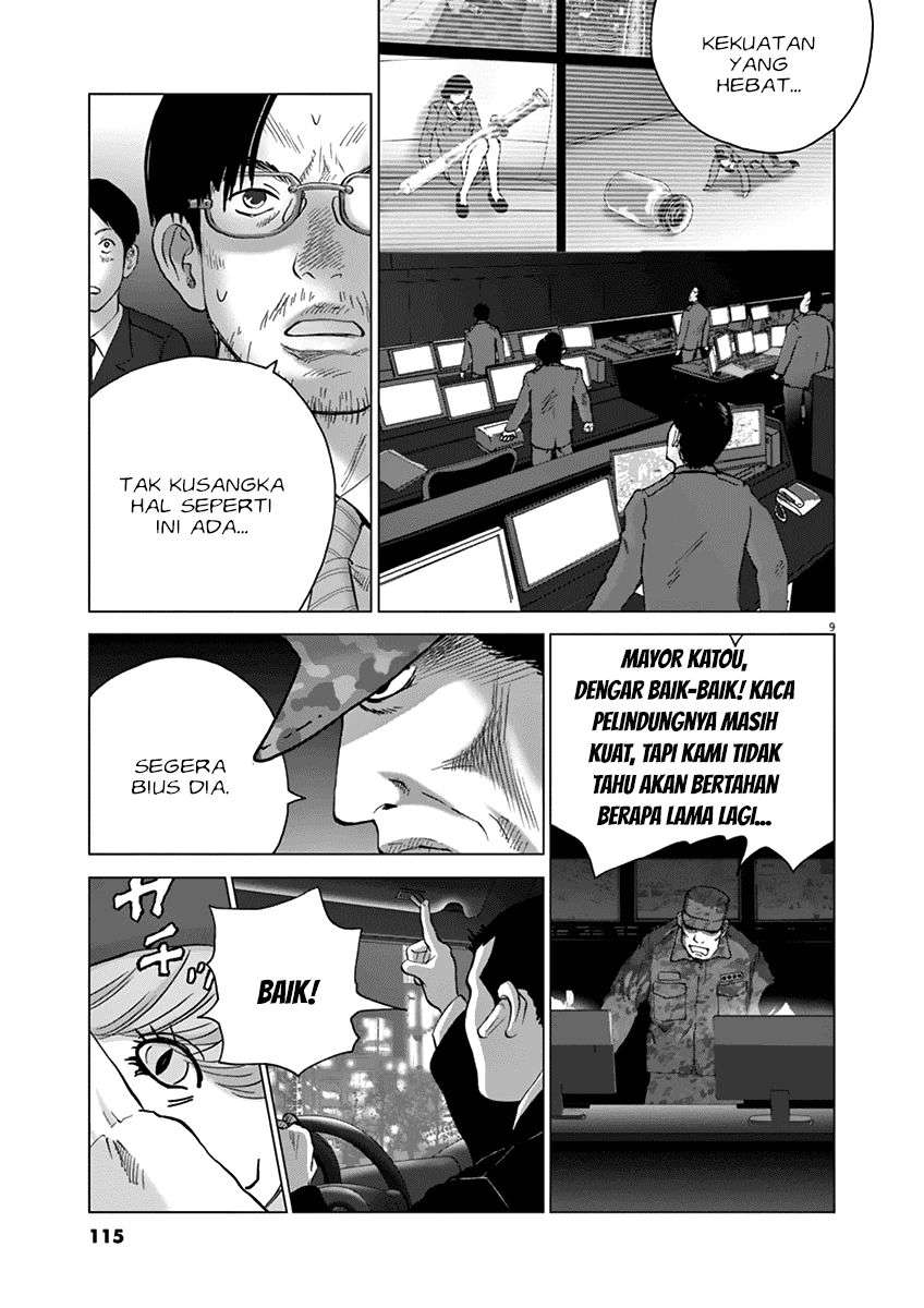 
              Wonderland             Chapter 15
