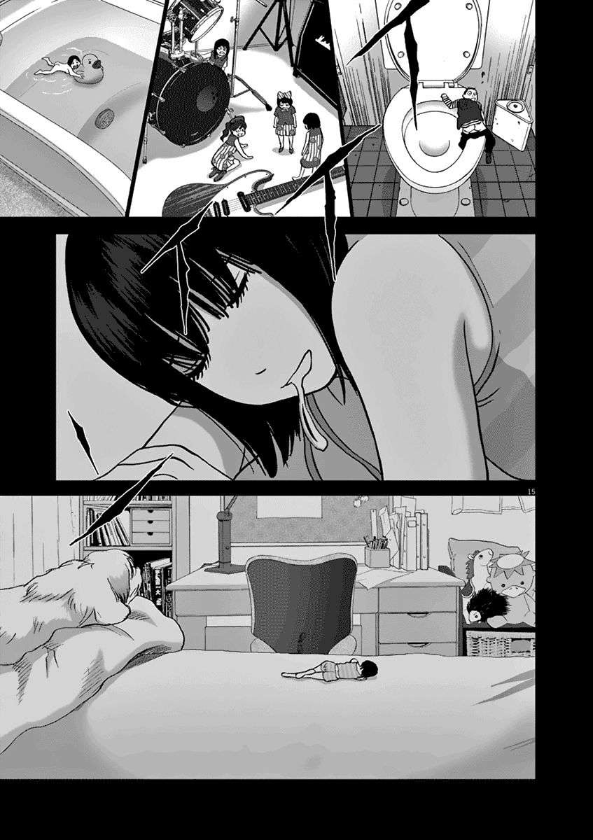 
              Wonderland             Chapter 15