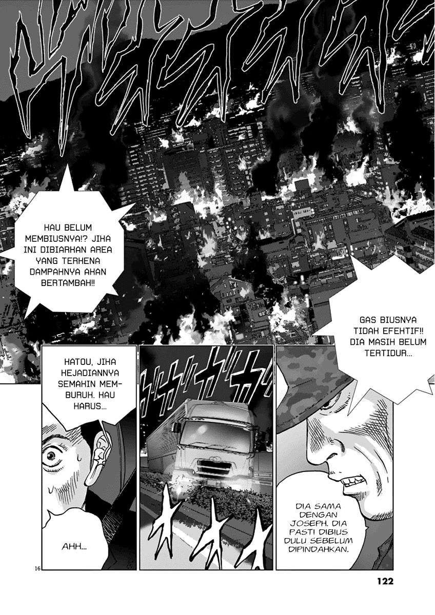 
              Wonderland             Chapter 15