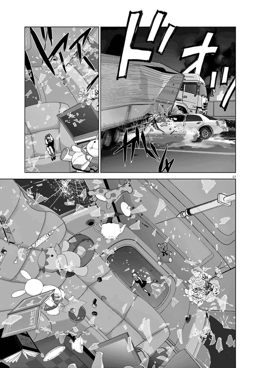 
              Wonderland             Chapter 15