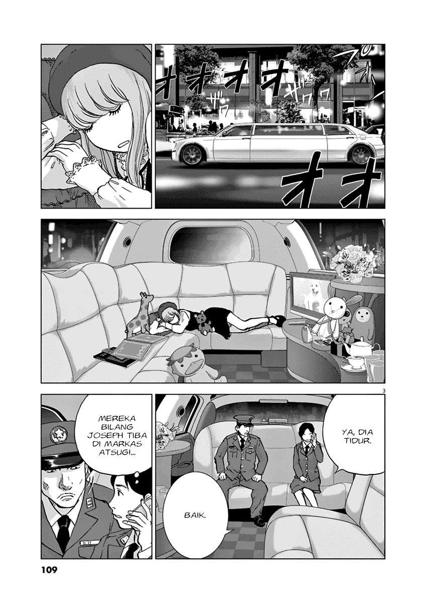 
              Wonderland             Chapter 15