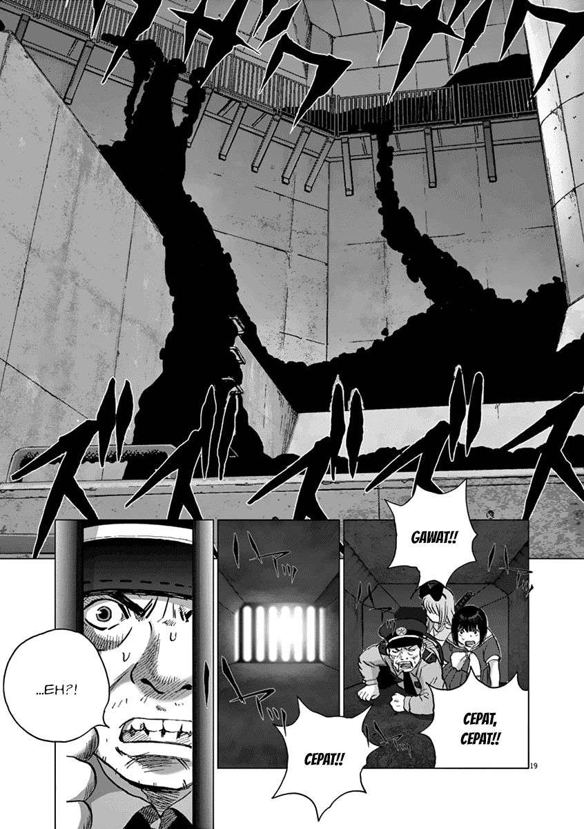 
              Wonderland             Chapter 16