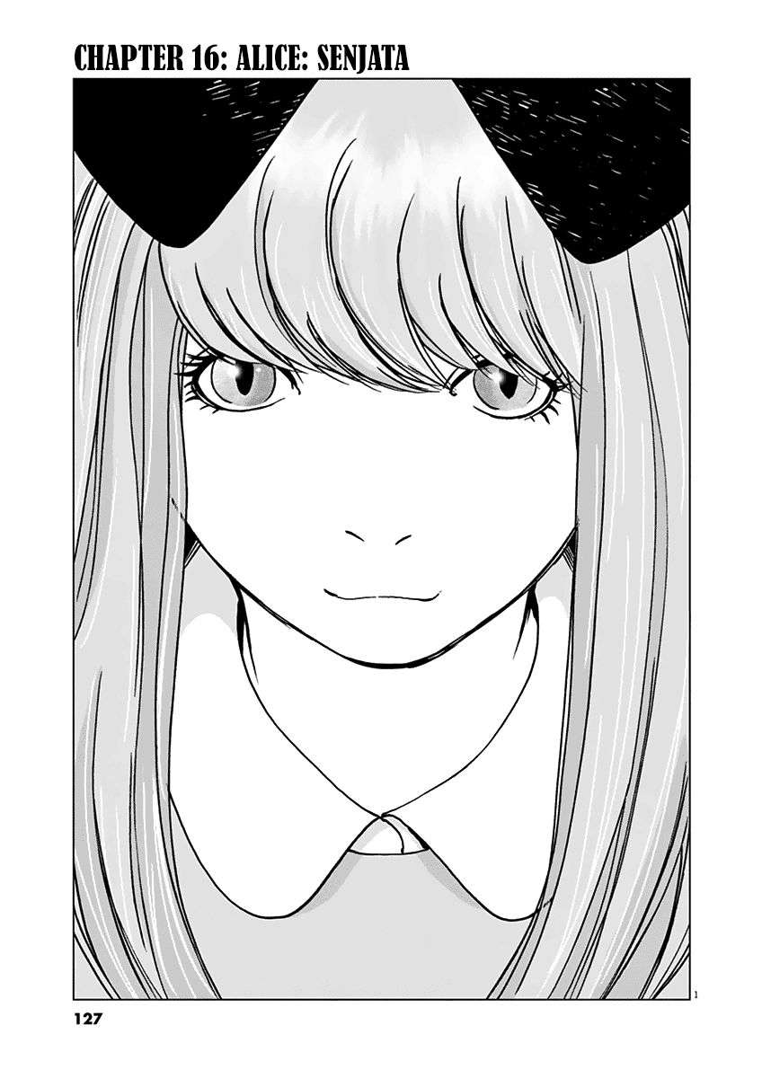 
              Wonderland             Chapter 16