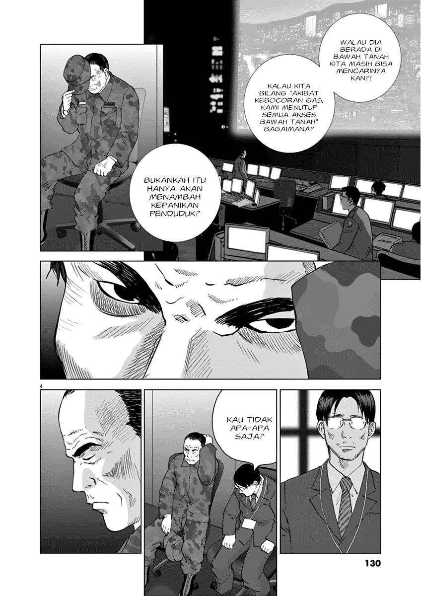 
              Wonderland             Chapter 16