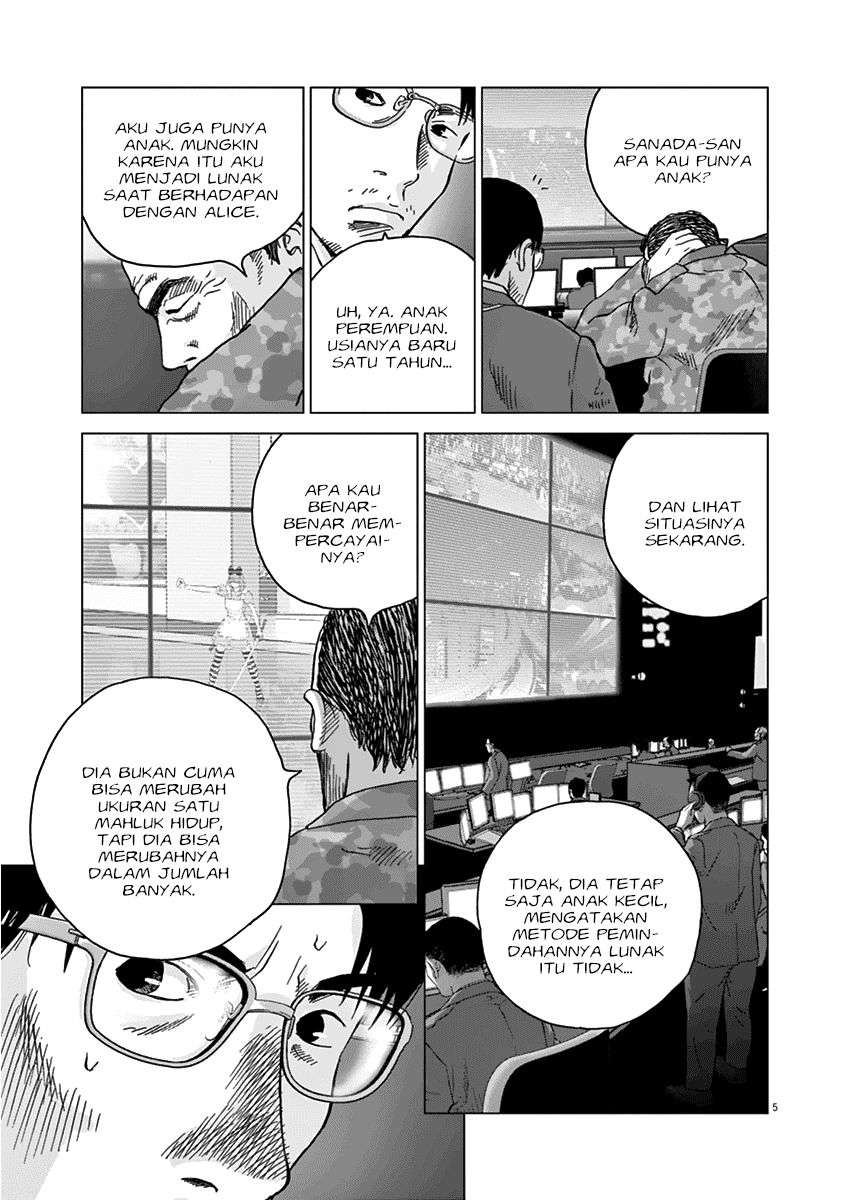 
              Wonderland             Chapter 16