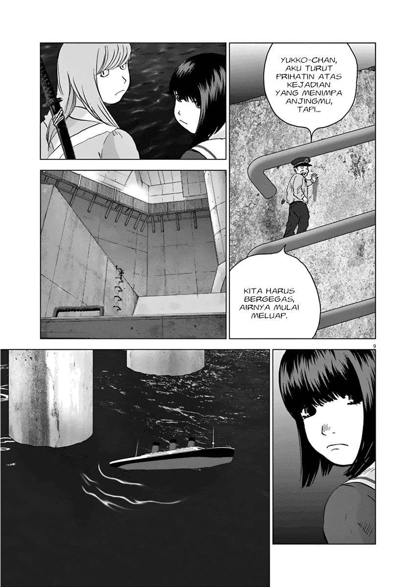 
              Wonderland             Chapter 16