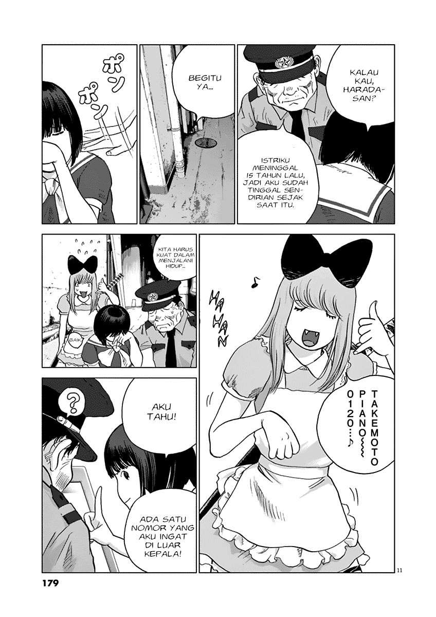 
              Wonderland             Chapter 18