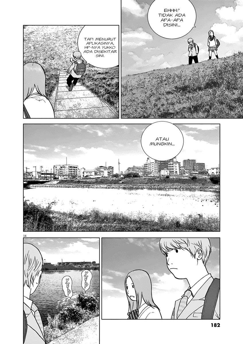 
              Wonderland             Chapter 18