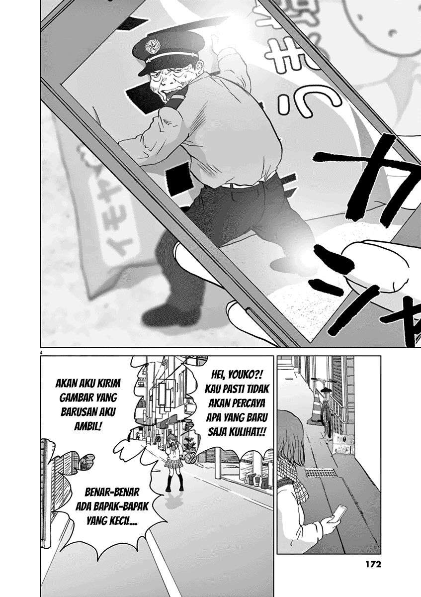
              Wonderland             Chapter 18