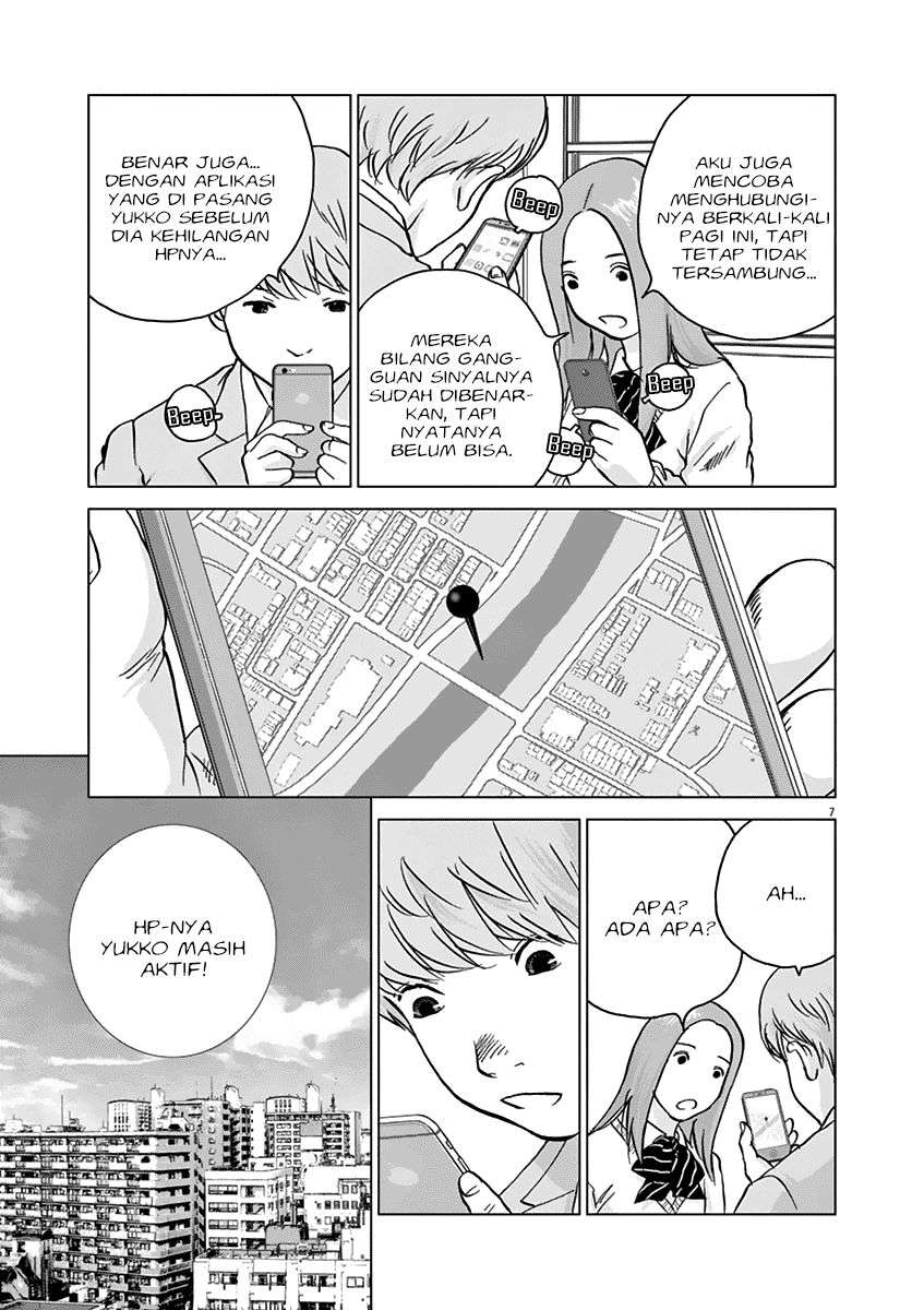 
              Wonderland             Chapter 18