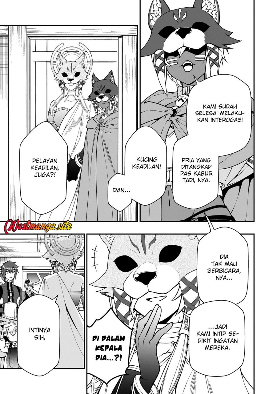 Lv2 kara Cheat datta Moto Yuusha Kouho no Mattari Isekai Life - Chapter 74 - Page 17