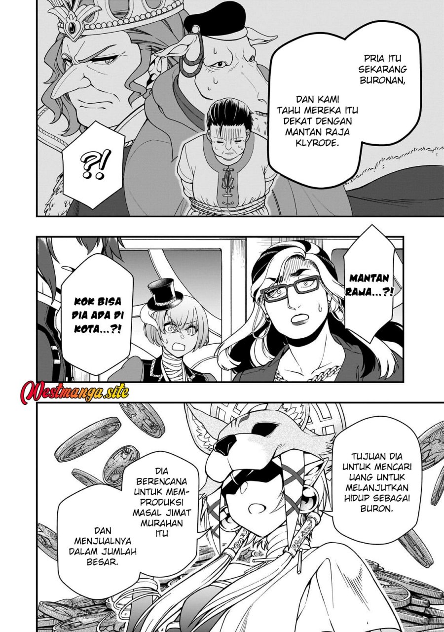 Lv2 kara Cheat datta Moto Yuusha Kouho no Mattari Isekai Life - Chapter 74 - Page 18