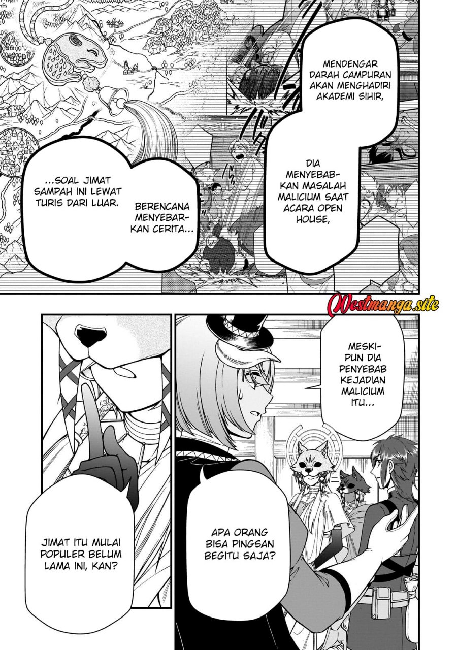 Lv2 kara Cheat datta Moto Yuusha Kouho no Mattari Isekai Life - Chapter 74 - Page 20
