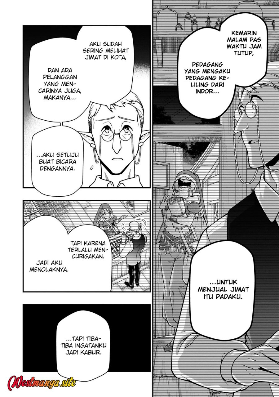 Lv2 kara Cheat datta Moto Yuusha Kouho no Mattari Isekai Life - Chapter 74 - Page 23