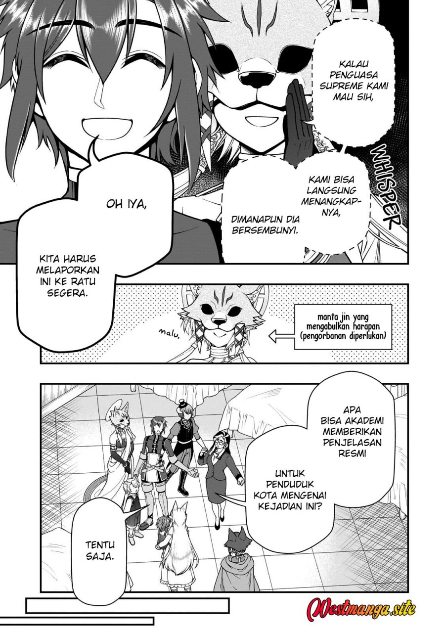 Lv2 kara Cheat datta Moto Yuusha Kouho no Mattari Isekai Life - Chapter 74 - Page 26