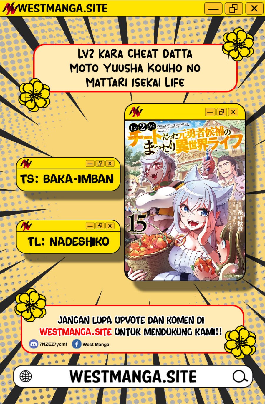 Lv2 kara Cheat datta Moto Yuusha Kouho no Mattari Isekai Life - Chapter 74 - Page 3