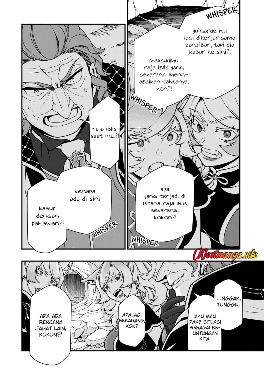 Lv2 kara Cheat datta Moto Yuusha Kouho no Mattari Isekai Life - Chapter 74 - Page 31