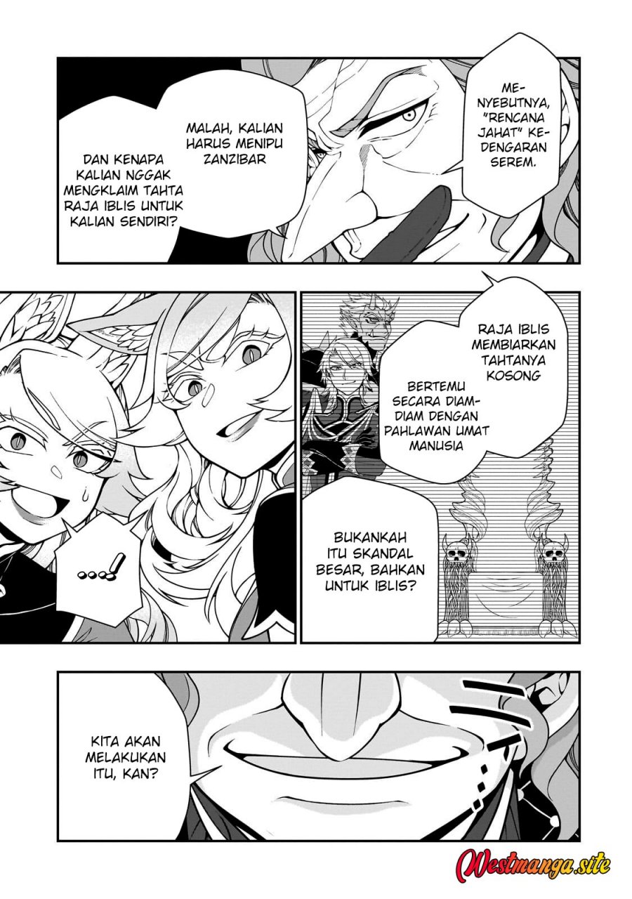 Lv2 kara Cheat datta Moto Yuusha Kouho no Mattari Isekai Life - Chapter 74 - Page 32