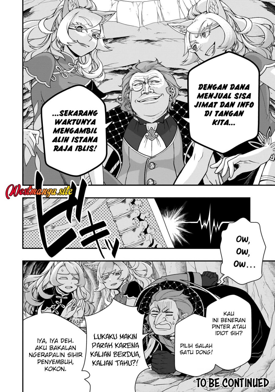 Lv2 kara Cheat datta Moto Yuusha Kouho no Mattari Isekai Life - Chapter 74 - Page 33