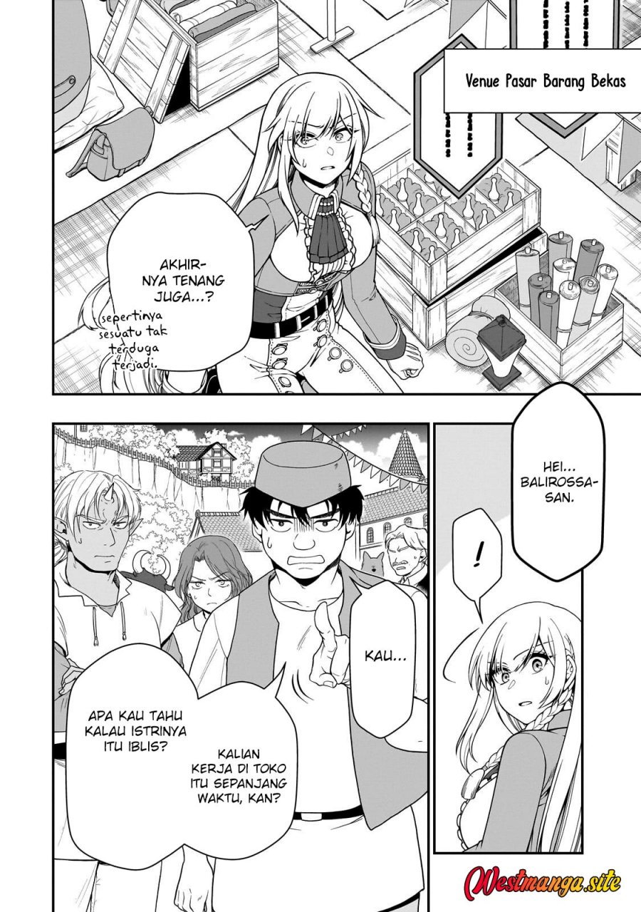 Lv2 kara Cheat datta Moto Yuusha Kouho no Mattari Isekai Life - Chapter 74 - Page 4