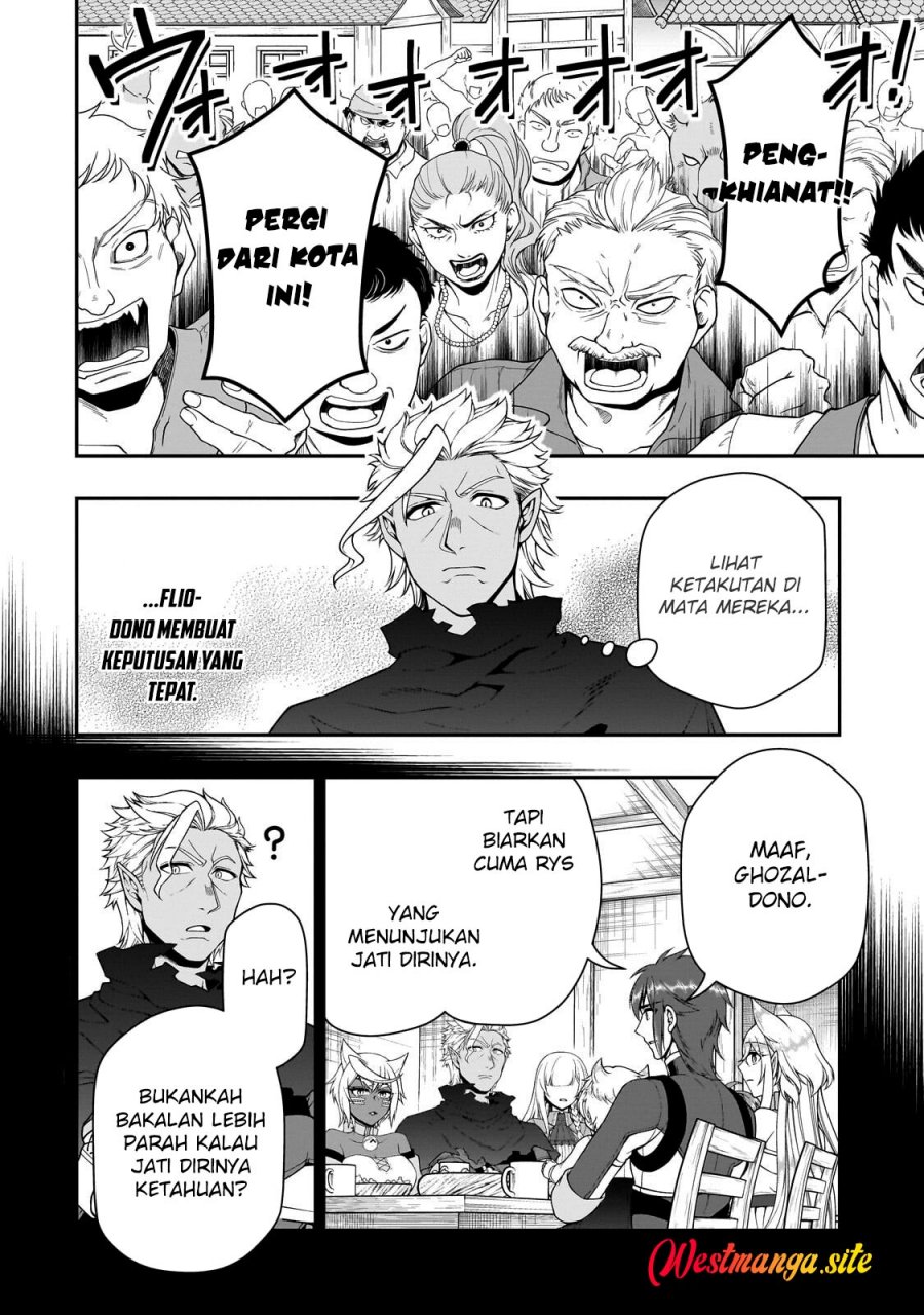 Lv2 kara Cheat datta Moto Yuusha Kouho no Mattari Isekai Life - Chapter 74 - Page 6
