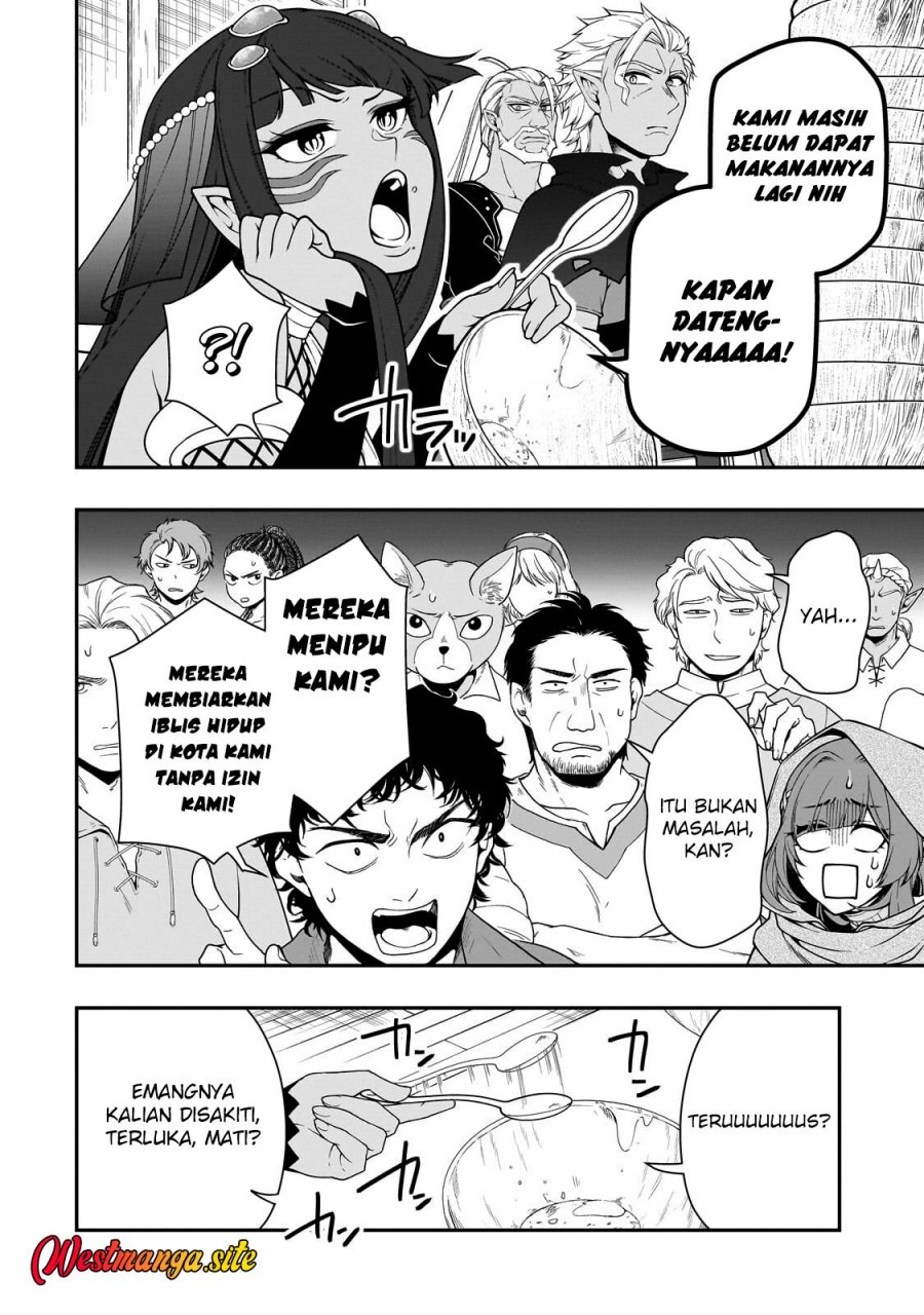Lv2 kara Cheat datta Moto Yuusha Kouho no Mattari Isekai Life - Chapter 74 - Page 8