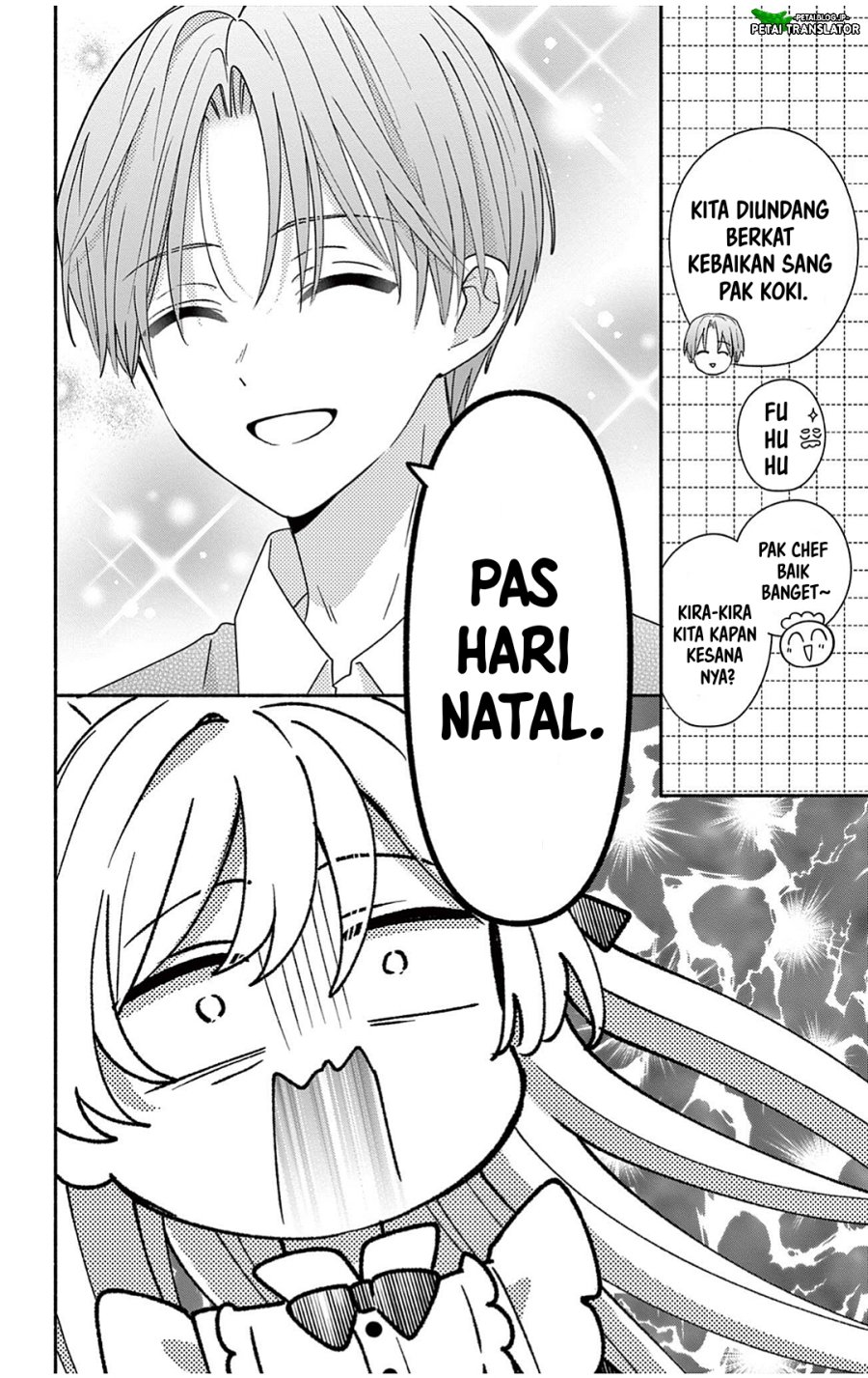 Maid wa Koisuru Hachiya-kun - Chapter 30.1 - Page 10