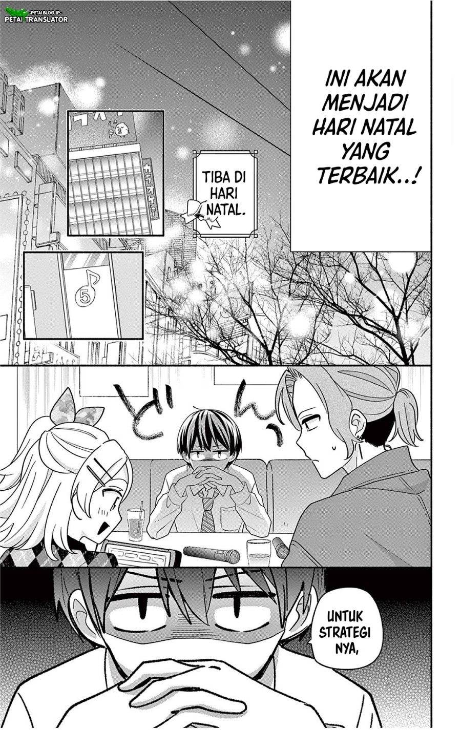 Maid wa Koisuru Hachiya-kun - Chapter 30.1 - Page 13
