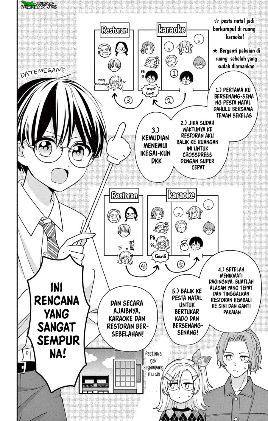 Maid wa Koisuru Hachiya-kun - Chapter 30.1 - Page 14