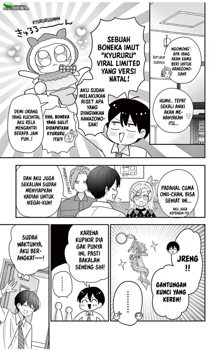Maid wa Koisuru Hachiya-kun - Chapter 30.1 - Page 15