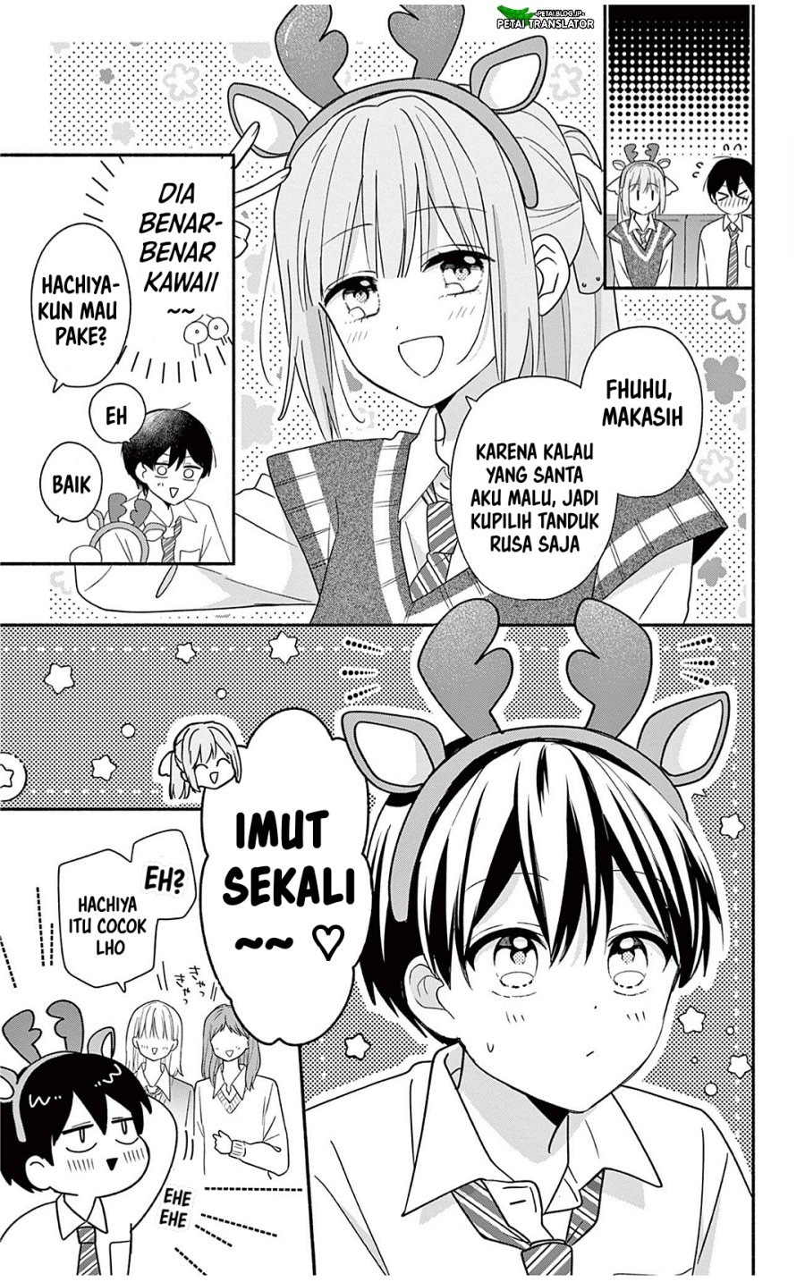 Maid wa Koisuru Hachiya-kun - Chapter 30.1 - Page 16