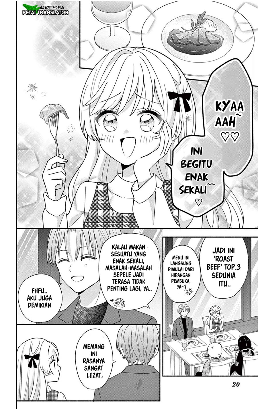Maid wa Koisuru Hachiya-kun - Chapter 30.1 - Page 19