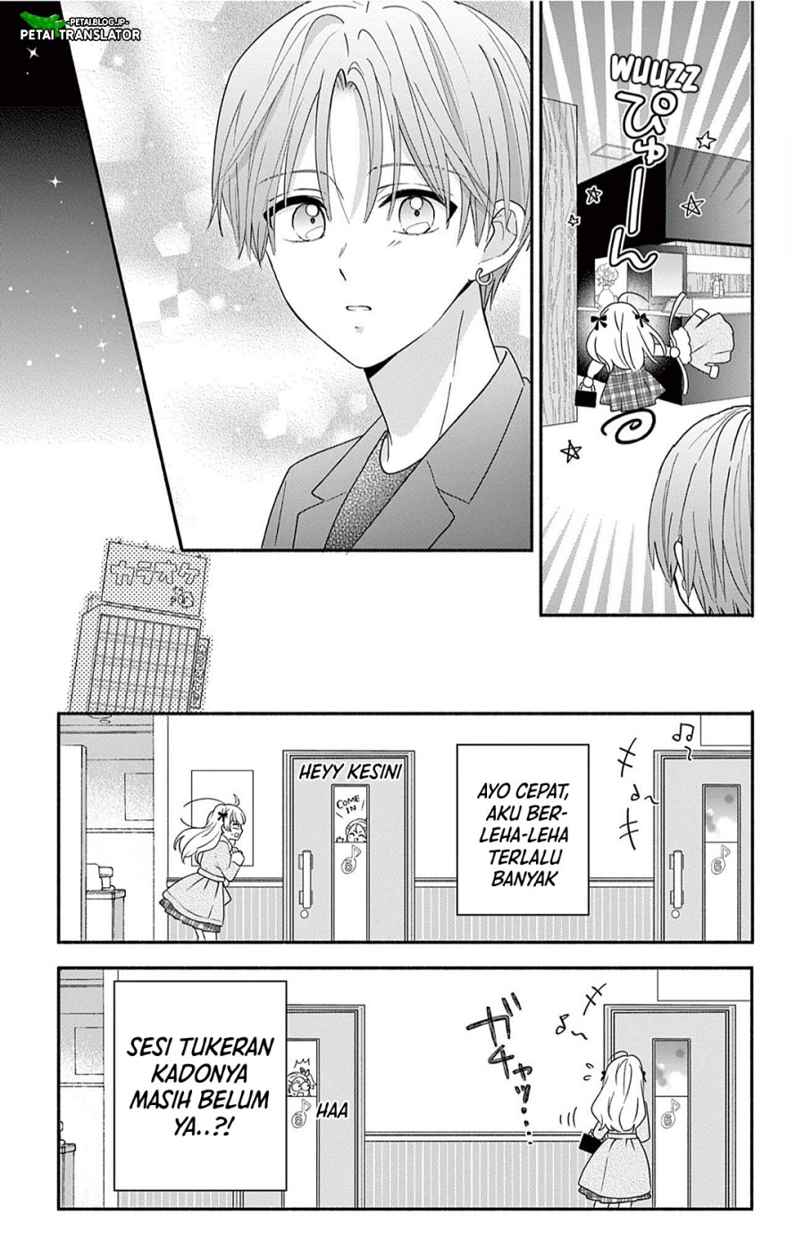 Maid wa Koisuru Hachiya-kun - Chapter 30.1 - Page 22