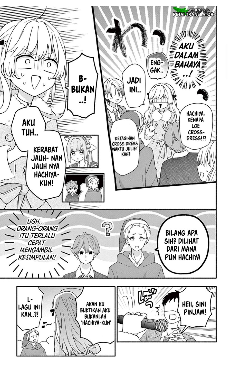 Maid wa Koisuru Hachiya-kun - Chapter 30.1 - Page 24